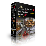 Pure Aluminum Jumbo Wok – Easy Handling