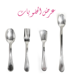 Stander Dessert & Drinks Set 24 Pieces Stainless Steel