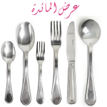 Stander 36-Piece Stainless Steel Cutlery Set 304
