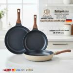3-Piece Granite-Coated Stainless Steel Frying Pan Set 20/24/28 cm – Solingen CBH