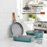 3-Piece Non-Stick Granite Stainless Steel Cookware Set – Solingen CBH