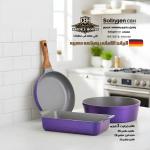 3-Piece Non-Stick Granite Stainless Steel Cookware Set – Solingen CBH