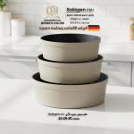 3-Piece Granite-Coated Stainless Steel Oven Tray Set 26/28/30 cm – Solingen CBH