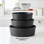 3-Piece Granite-Coated Stainless Steel Oven Tray Set 26/28/30 cm – Solingen CBH