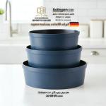 3-Piece Granite-Coated Stainless Steel Oven Tray Set 26/28/30 cm – Solingen CBH