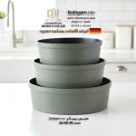 3-Piece Granite-Coated Stainless Steel Oven Tray Set 26/28/30 cm – Solingen CBH