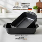 Solingen CBH 2-Piece Rectangular Non-Stick Granite Oven Tray Set – 35 & 40 cm