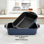 Solingen CBH 2-Piece Rectangular Non-Stick Granite Oven Tray Set – 35 & 40 cm
