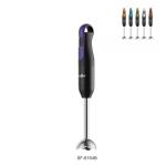 Sonifer 300W Hand Blender – Pure Copper Motor