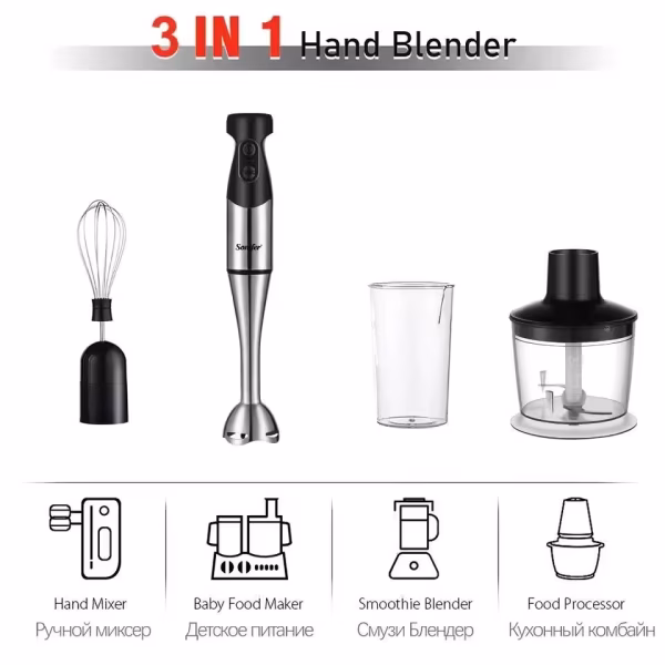 Sonifer 3-in-1 Hand Blender 500W Stainless Steel