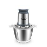 Sonifer SF-8060 Electric Food Chopper 2.5L 400W