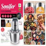 Sonifer SF-8060 Electric Food Chopper 2.5L 400W