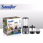 Sonifer SF-8125 3-in-1 Blender 500W with Glass Jar & Grinder