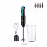 Sonifer 3-in-1 Hand Blender – 15000RPM Power