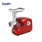 Sonifer SF-5003 Electric Meat Grinder 1500W | 3 Discs | WooW Egypt