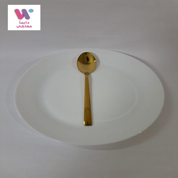 طقم ملاعق وشوك ذهبية للطاولة – 24 قطعة ستانلس ستيل 18/10 ذهبي