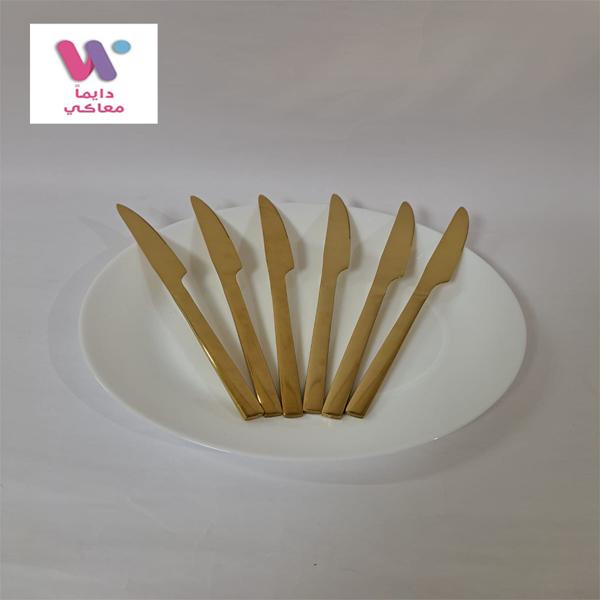 طقم سكاكين ذهبية للطاولة – 6 قطع ستانلس ستيل 18/10 بلمسة ذهبية