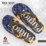 Parrot - سليبر رجالي بصباع كحلي