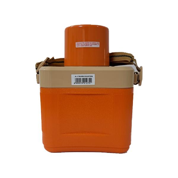 زمزمية Hunter عزل حراري 720 مل – شكل كلاسيكي (برتقالي/أخضر)