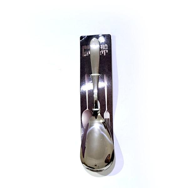 Stander Italian 304 Stainless Steel Serving Spoon – 1 Piece