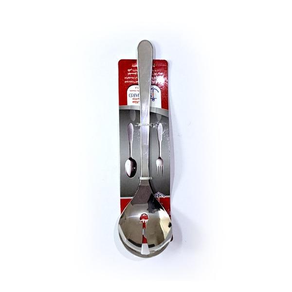 Stander Italian 304 Stainless Steel Macaroni Serving Spoon – 1 Piece